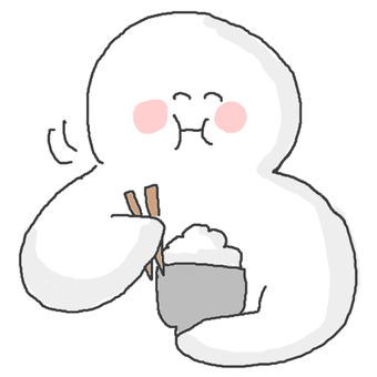 ごはんを食べる人 ごはんを食べる人 ごはん,かわいい,食事,人,たべもの,白米,米,お米,食べる,にこにこのイラスト素材