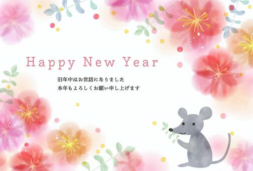 兒童新年卡01兒童和梅花, , JPG, PNG 和 AI