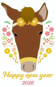 2026年　午年　馬と花柄の年賀状　1
