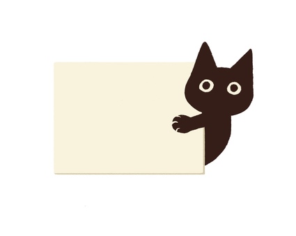 黒ねこ12 猫,黒猫,動物,ペット,手書き,ナチュラル,メモ,フレームのイラスト素材
