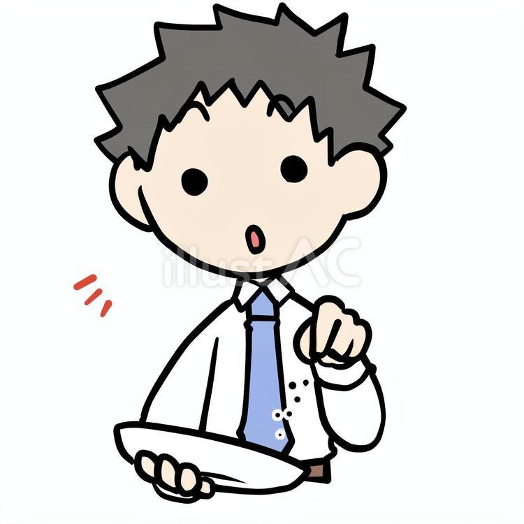 気づいて塩を振る男性 塩,振る,気づくのイラスト素材