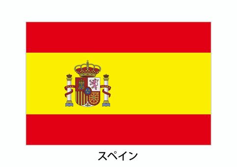 スペイン スペイン,国旗,国,国家,海外,外国,旗,世界のイラスト素材