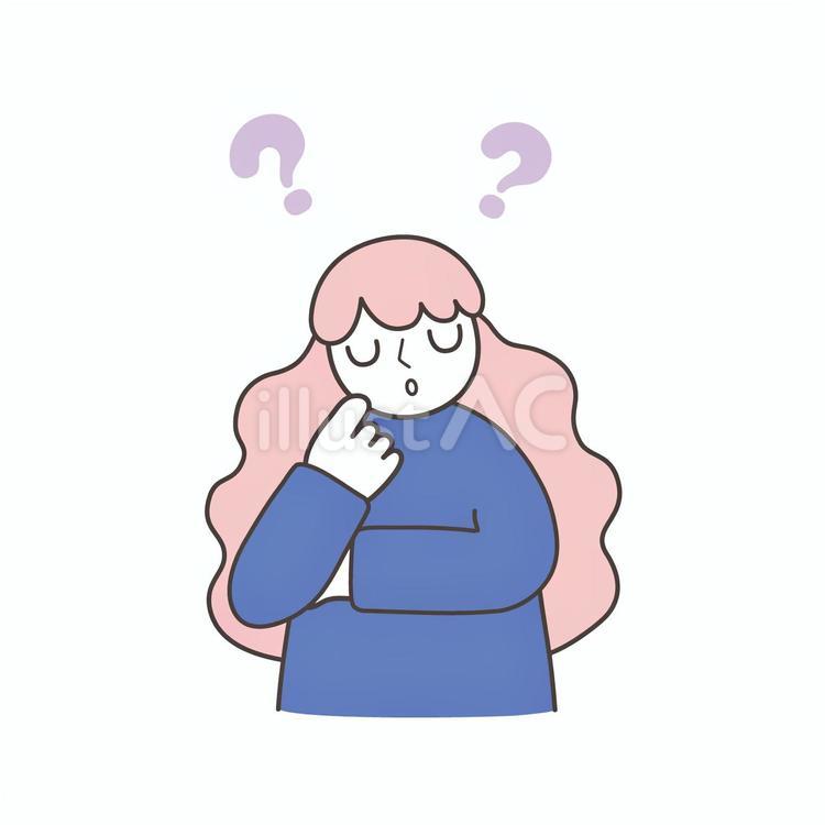 Free Vectors | Doubtless woman