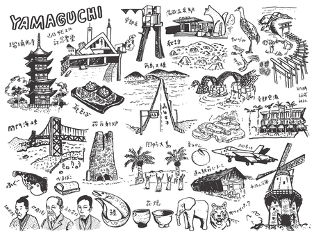 Illustration, ямагути, ручная работа, японский стиль, 