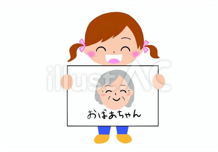 おばあちゃんのイラストを描いた女の子 おばあちゃん,女の子,落書きのイラスト素材