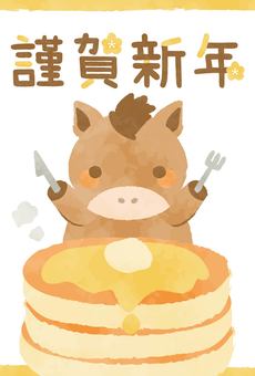 ほんわか可愛いパンケーキとウマの年賀状 ほんわか可愛いパンケーキとウマの年賀状 ウマ,動物,年賀状,テンプレート,食べ物,パンケーキ,ホットケーキ,午年,可愛い,干支のイラスト素材