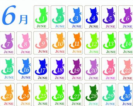 June cat date sheet, hoja de fecha, gato, junio, JPG and PNG