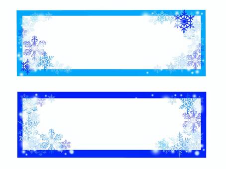 Snow crystal label, , JPG and PNG