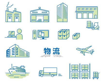 Hình minh họa, logistics, nhà máy, hành lý, 