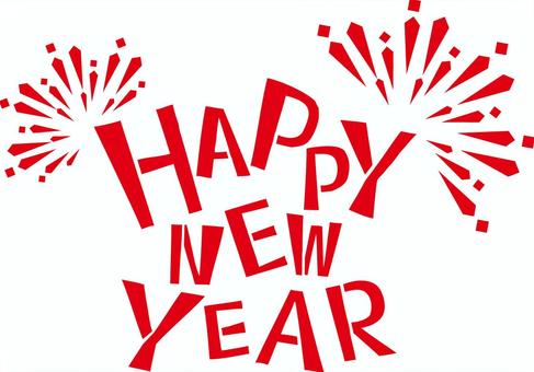 HAPPY NEW YEAR 赤