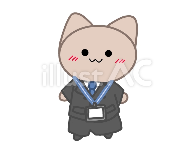 スーツを着たネコ③ ネコ,動物,可愛いのイラスト素材