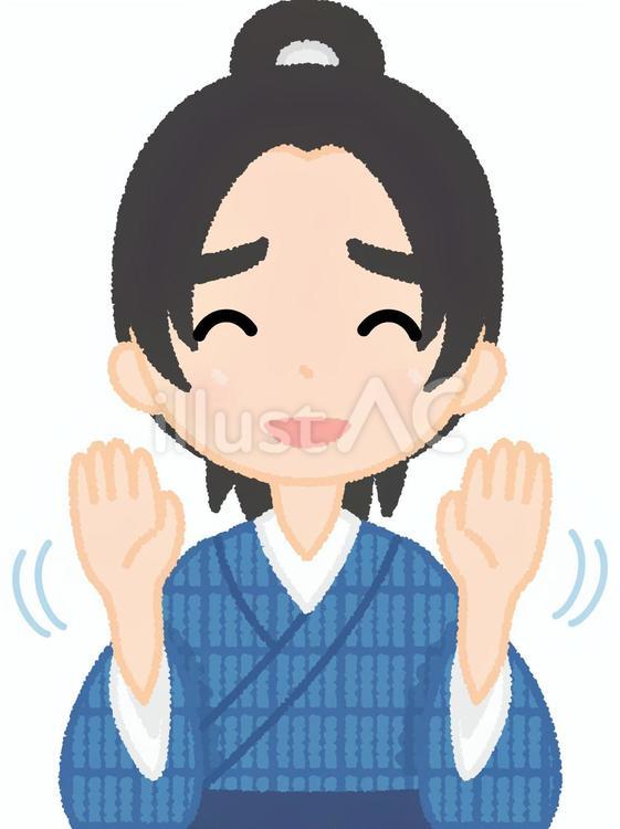 着物男性拒否 男性,着物,拒否のイラスト素材