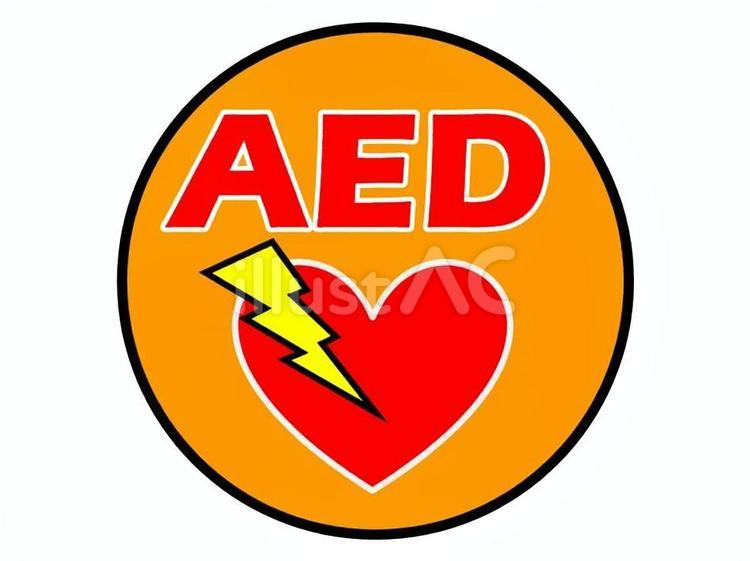 AEDマーク　丸　オレンジ aed,自動体外式除細動器,救命士のイラスト素材