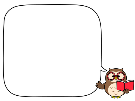 ふきだしとフクロウ 本,ふきだし,フクロウ,案内,説明,キャラクター,かわいい,主線ありのイラスト素材