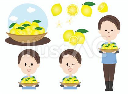 農家の男性(レモン)