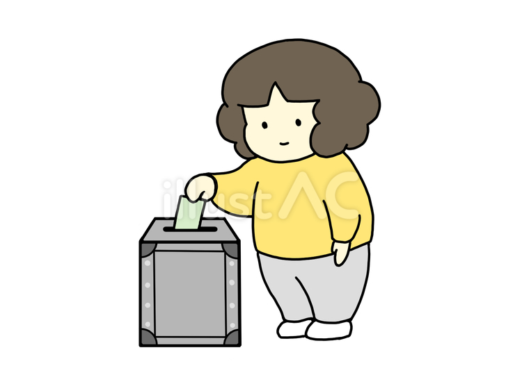 投票する人 投票,投票箱,選挙のイラスト素材