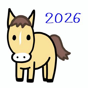 年賀状にピッタリ！馬のかわいいイラスト4 馬,午,全身,かわいい,デフォルメ,ほのぼの,シンプル,年賀状,2026,動物のイラスト素材