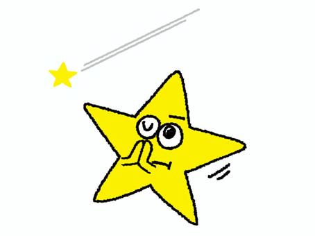 願い事する星 星,流れ星,願う,リアクション,可愛い,お知らせ用,宣伝用,pop調,手描き,挿絵のイラスト素材