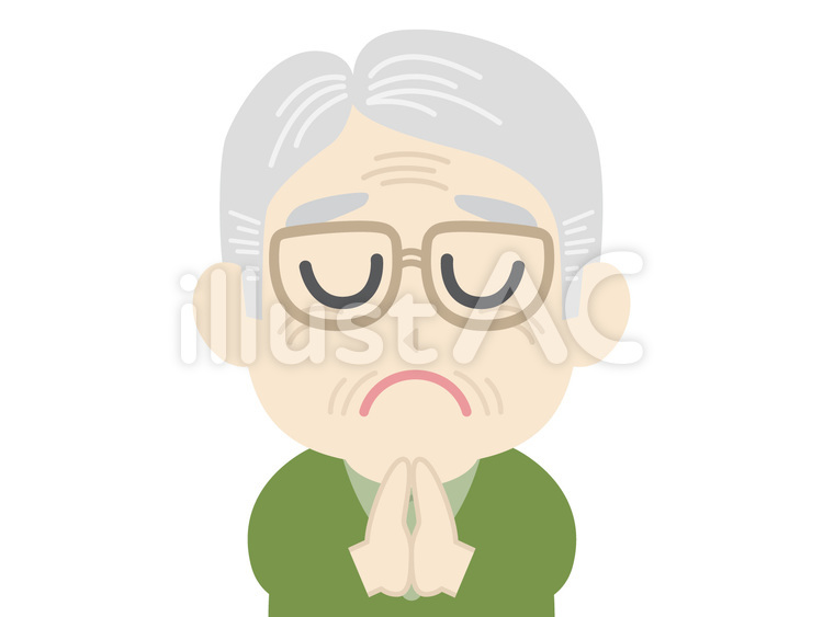 お爺さん　祈願 祈る,お参り,参拝のイラスト素材