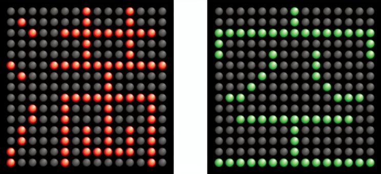 空車満車e 空車満車e 満車,空車,駐車場,満,空,電飾,看板,標識,入場制限,ledのイラスト素材