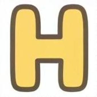 アルファベット　H アルファベット,英語,文字,h,黄色のイラスト素材