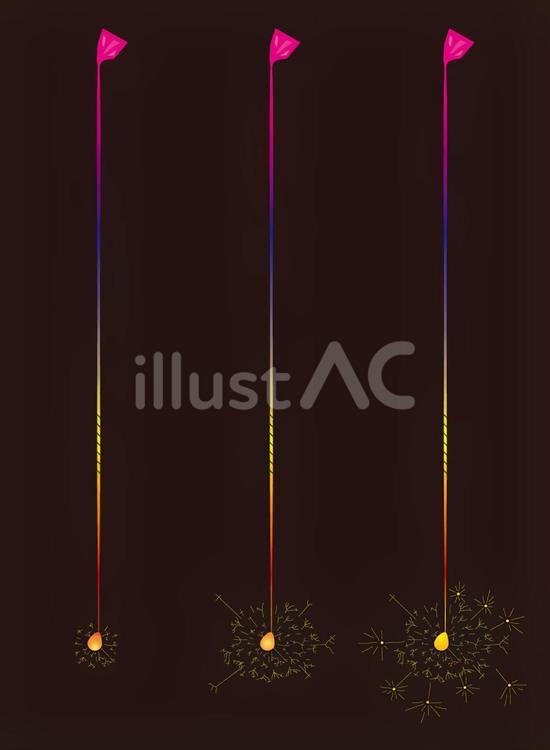 線香花火_東(長手牡丹) 線香花火,花火,手持ち花火のイラスト素材
