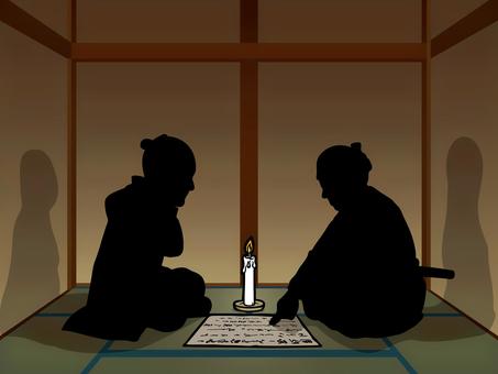 密談する武士・武将-シルエット 密談,密室,悪巧み,汚職,悪徳商人,武士,商人,江戸,悪事,時代劇のイラスト素材