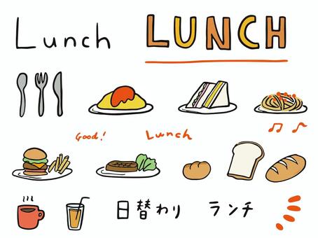 ランチイラスト　手書き ランチ,日替わりランチ,メニュー,オムライス,サンドイッチ,パスタ,ハンバーガー,ステーキ,パン,ドリンクのイラスト素材