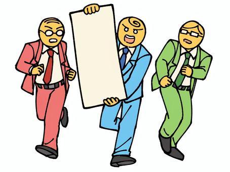 勝訴を走って告知する風のサラリーマン 勝訴を走って告知する風のサラリーマン 人間,人物,黄色のイラスト素材