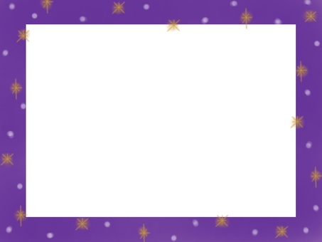 紫のフレーム