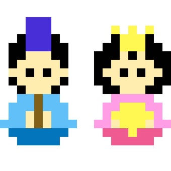 ドット絵ひな祭りイラスト 無料イラストなら イラストac