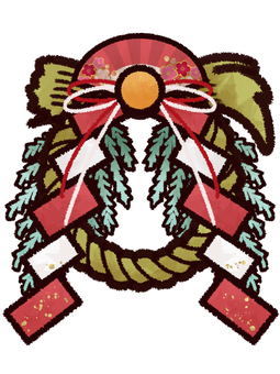 しめ飾りのイラスト（正月・新年・縁起物）