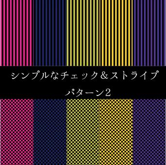 シンプルなチェック・ストライプパターン2 チェック,ストライプ,パターン,壁紙,背景,シンプルのイラスト素材