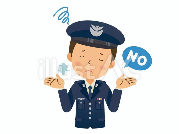 拒否する航空自衛隊（冬服） 航空自衛隊,自衛官,自衛隊のイラスト素材