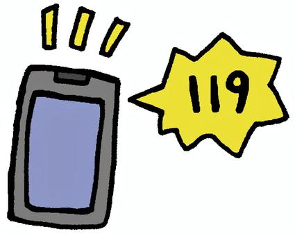 119（スマホ） 119,電話,スマートフォン,緊急,火災,通報,消防,緊急通報,救急,救急車のイラスト素材