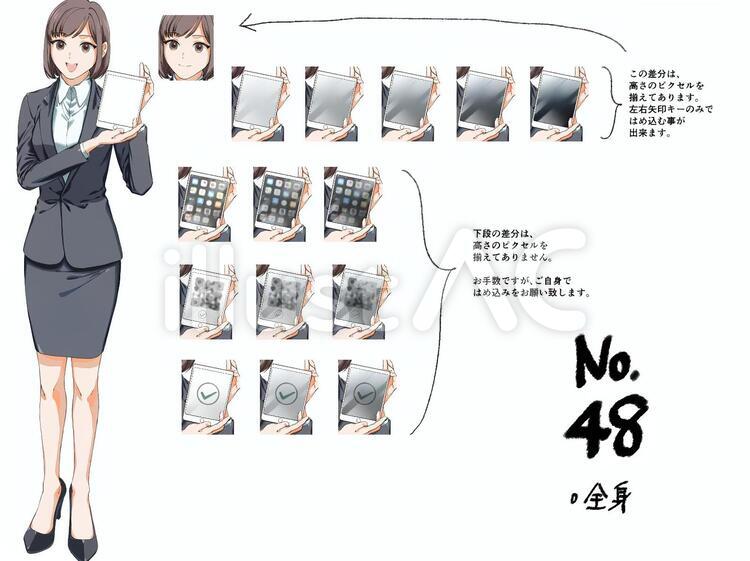 OL山田さん４８ ビジネス,女性,20代のイラスト素材
