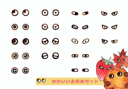 Illustration, eye, a bit, tiny, 