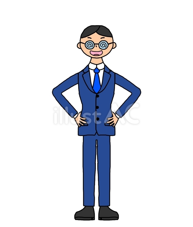 堂々とする陰キャ男性 男子,スーツ,陰キャのイラスト素材