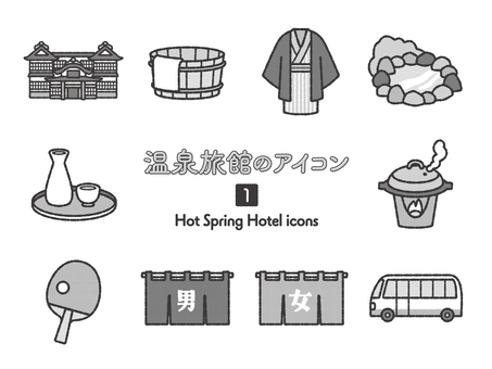 Illustration, icon collection, icon, hot spring, 