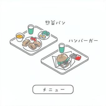 学食　先生のためのイラスト 惣菜パン,ハンバーガー,ランチ,メニュー,食べ物,ポテト,スープのイラスト素材