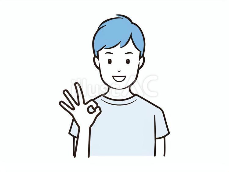 OKサインをする笑顔のTシャツ男性 男性,男の子,okサインのイラスト素材