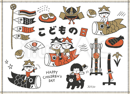 こどもの日セット(和風、金、赤、黒)
