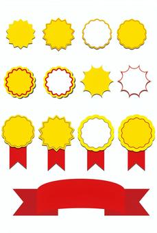 Illustration, ribbon, frame, headline, 