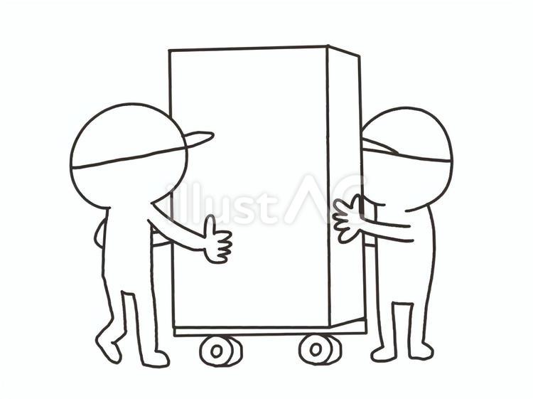 引越し 引越し 引越し,作業,移動のイラスト素材