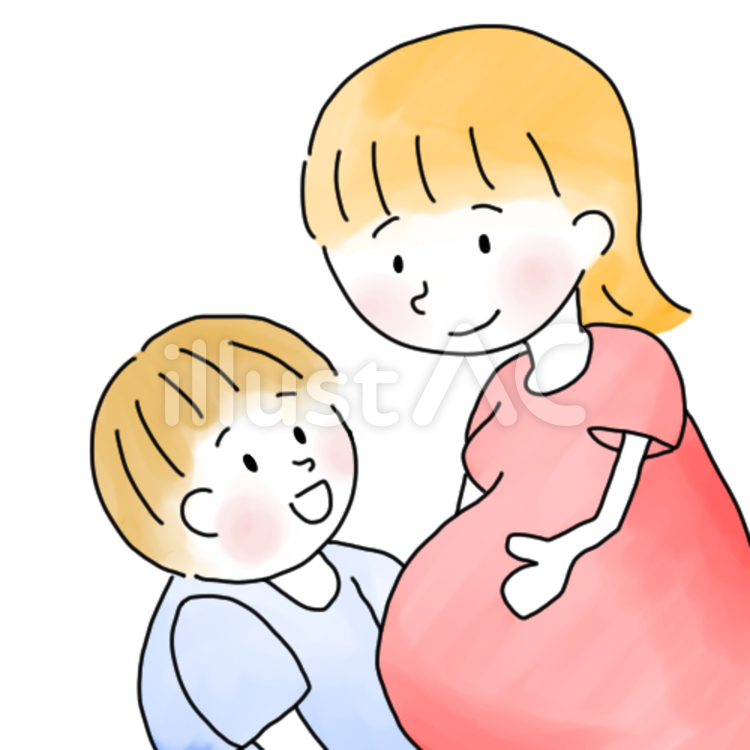 新しい兄弟の誕生が楽しみで母に抱きつく子イラスト No 7844 無料イラストなら イラストac