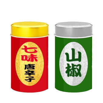 七味と山椒 七味,唐辛子,山椒,辛味,薬味のイラスト素材