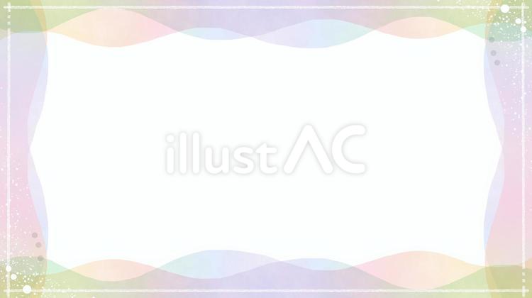 水彩グラデーション波模様枠背景・その1 水彩,背景,ウェーブのイラスト素材