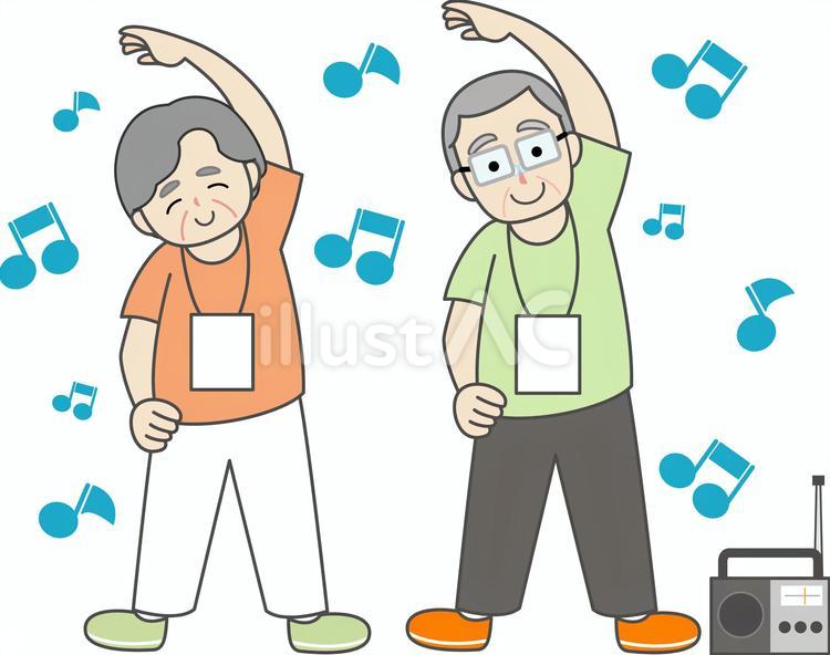 ラジオ体操をするおじいさんとおばあさん おじいさん,おばあさん,高齢者のイラスト素材