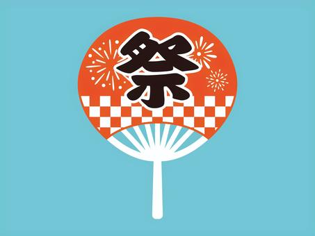 うちわ_祭 うちわ,祭,おまつり,夏,花火,夏祭り,市松,模様,格子,イベントのイラスト素材