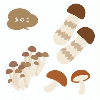 Illustration, JPG, PNG and AI Illustration, mushroom, shimeji, shiitake, JPG, PNG and AI